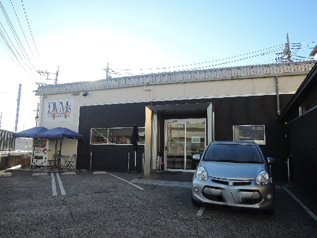 病院　困った時や緊急時はどうぶつ医療センター横浜（病院）まで1315m