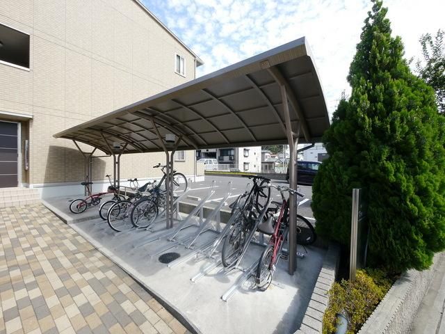 その他　その他（その他）まで5m