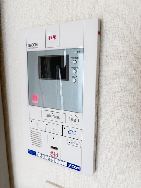 セキュリティ