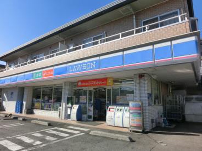 コンビニ　ローソン 保土ヶ谷新桜ヶ丘店（コンビニ）まで553m