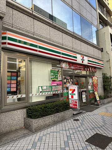 コンビニ　セブン－イレブン門前仲町駅西店（コンビニ）まで1833m