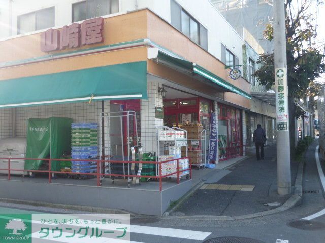 スーパー　まいばすけっと永田東2丁目店（スーパー）まで240m