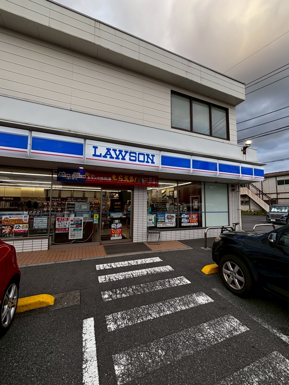 コンビニ　ローソン朝霞膝折町二丁目店（コンビニ）まで639m