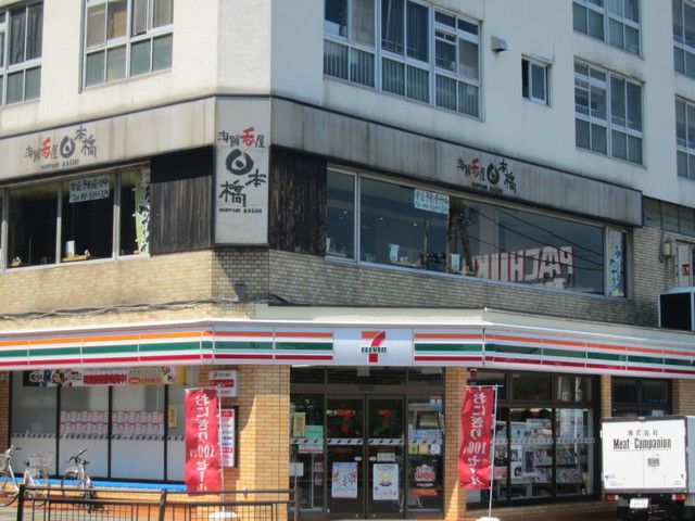 コンビニ　セブンイレブン豊田駅北口店（コンビニ）まで690m