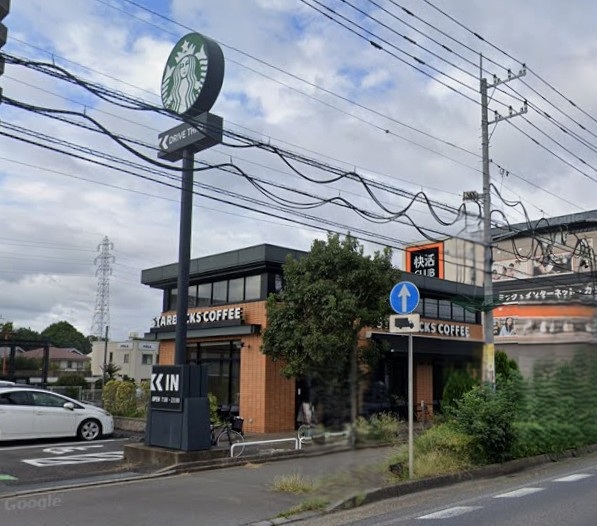 飲食店　スターバックスコーヒー つくば店（飲食店）まで80m