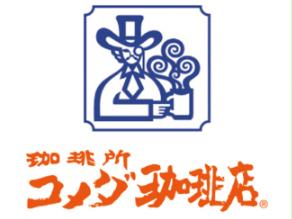 ＪＲ日豊本線 帖佐駅 徒歩18分 2階建 築18年の周辺写真
