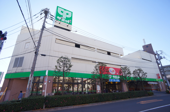 スーパー　サミット（スーパー）まで771m