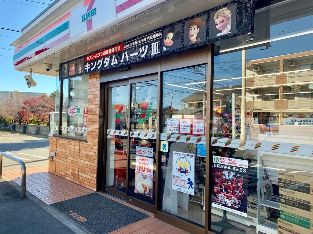 コンビニ　セブンイレブン大宮三橋4丁目店（コンビニ）まで520m