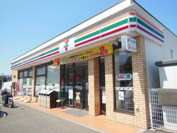 コンビニ　セブンイレブン（コンビニ）まで180m