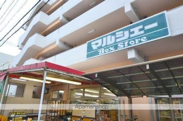 スーパー　マルシェー観音店（スーパー）まで1110m