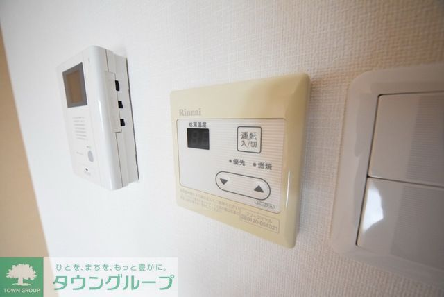 その他設備　お部屋探しは【タウンハウジング蘇我店】にお任せ下さい♪
