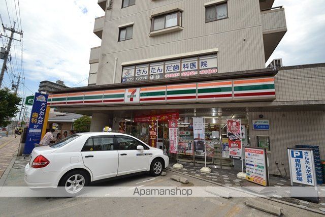 コンビニ　セブン－イレブン広島府中本町店（コンビニ）まで582m