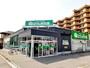 スーパー　生鮮げんき市場 大川店（スーパー）まで350m