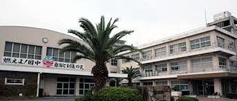 中学校　高松市立国分寺中学校（中学校）まで1315m