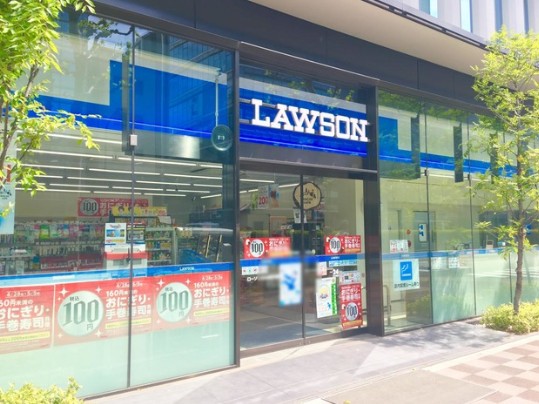 コンビニ　ローソン日本橋茅場町店（コンビニ）まで298m