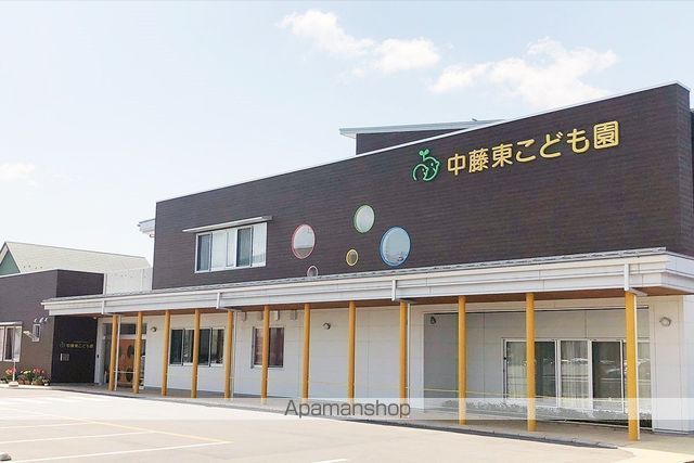 幼稚園・保育園　中藤東こども園（幼稚園・保育園）まで519m