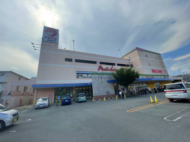 スーパー　マルナカ東大阪店（スーパー）まで2316m