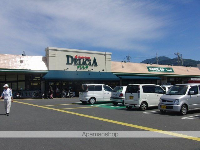 スーパー　（株）デリシア／デリシア桐店（スーパー）まで933m