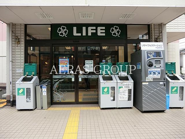 スーパー　ライフ石神井台店（スーパー）まで433m