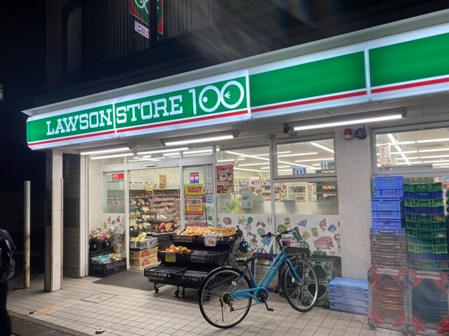 コンビニ　ローソンストア100 一宮中島通店（コンビニ）まで361m