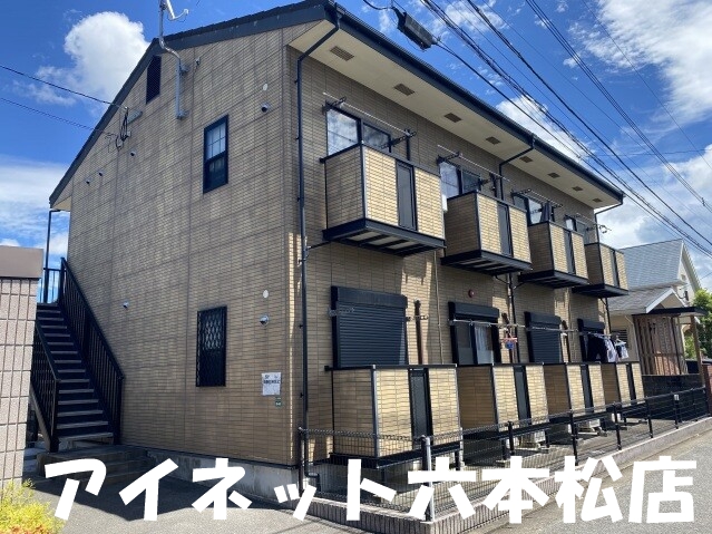 建物外観　設備の整った1K物件です。