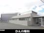 病院　かんの眼科（病院）まで245m