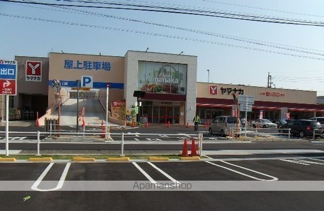 スーパー　ヤマナカ則武店（スーパー）まで646m