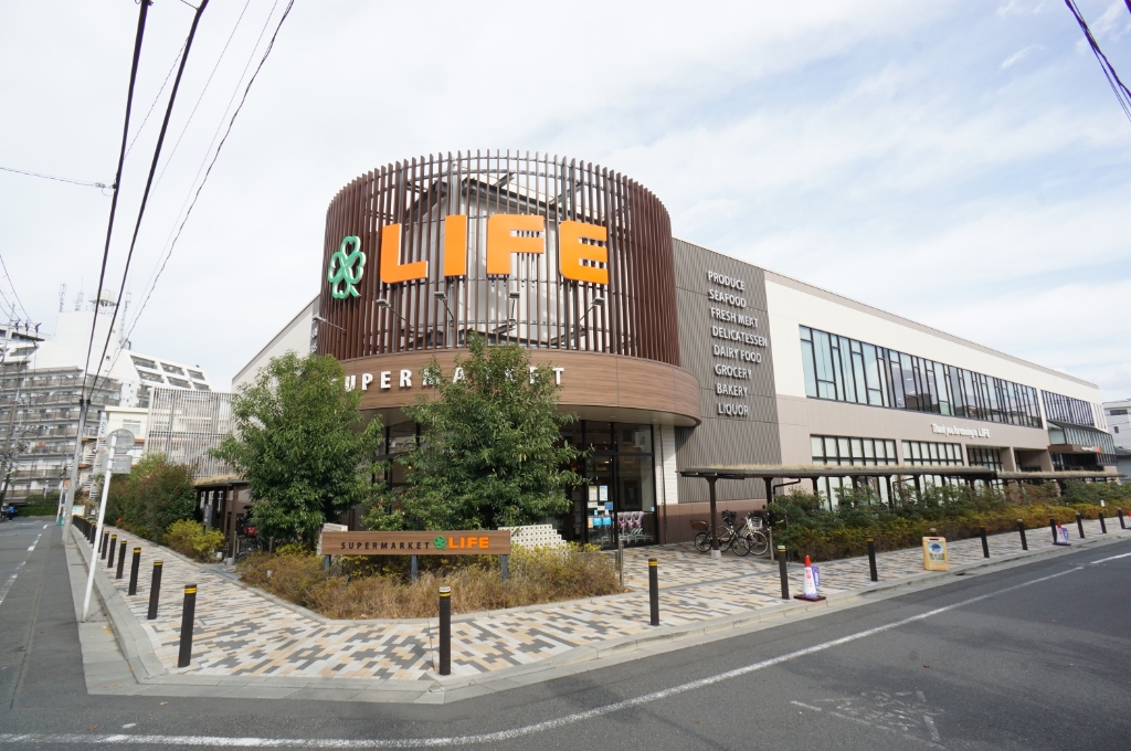 スーパー　ライフ 桜新町店（スーパー）まで716m