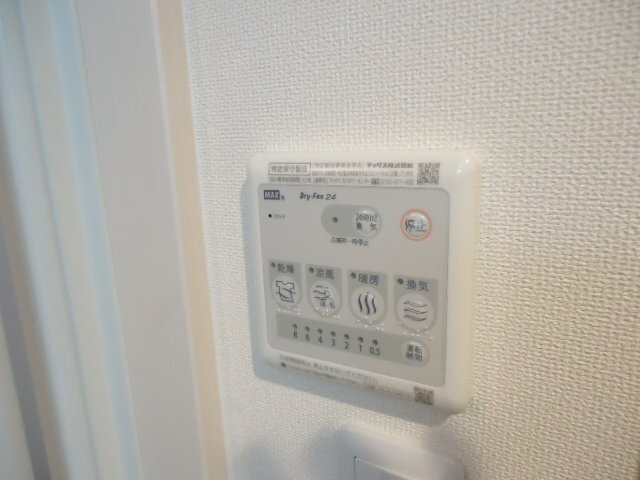 その他部屋・スペース　浴室乾燥機