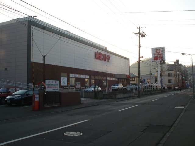 その他　東光ストア西線６条店（その他）まで1112m