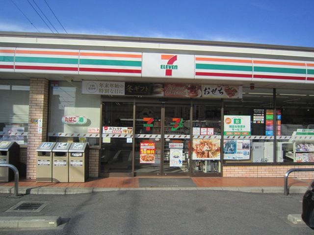コンビニ　セブン‐イレブン 名古屋茶屋が坂店（コンビニ）まで599m