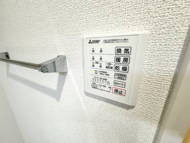 その他設備　他のお部屋の写真です