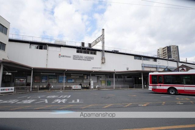 その他　大和田駅（その他）まで2255m