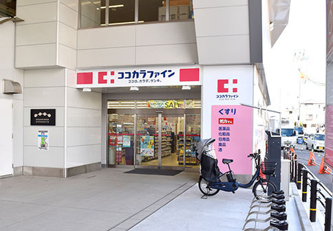 ドラックストア　ココカラファイン 阪神深江駅店（ドラッグストア）まで200m