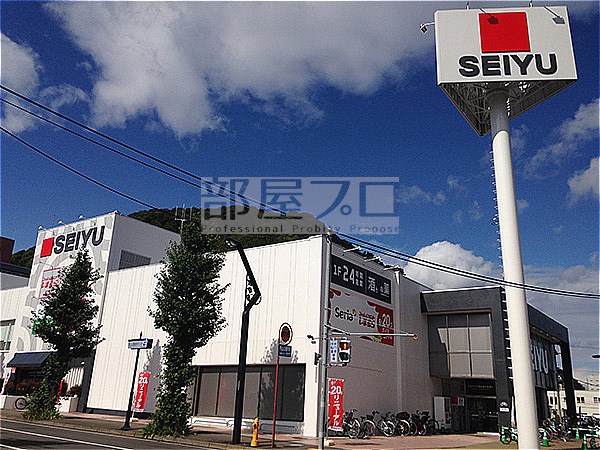 ショッピングセンター　イオン旭ヶ丘店（ショッピングセンター）まで1085m
