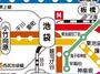 その他　☆路線図☆