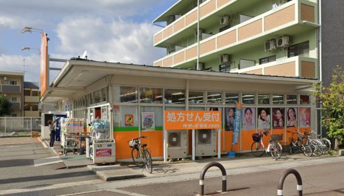 ドラックストア　ケアーズドラッグ 古曽部店（ドラッグストア）まで960m