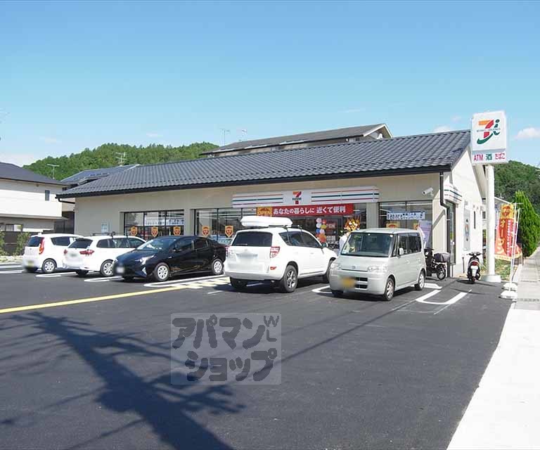 コンビニ　セブンイレブン 京都岩倉中河原町店（コンビニ）まで350m