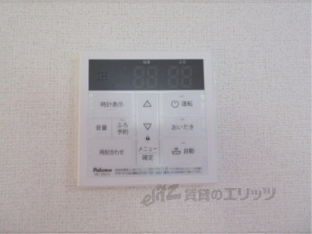 その他設備　給湯器リモコン