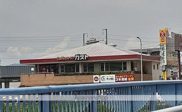 飲食店　ガスト江口橋店様（飲食店）まで450m