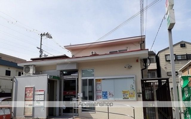 郵便局　南江口郵便局（郵便局）まで350m