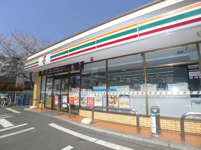 コンビニ　セブンイレブン（コンビニ）まで232m