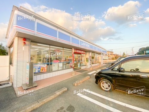 コンビニ　ローソン みやき中原橋店（コンビニ）まで1960m