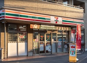 ＪＲ中央線 八王子駅 徒歩11分 3階建 築29年の周辺写真