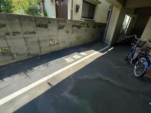 その他共有部分　駐輪場