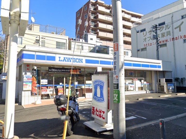 コンビニ　ローソン（コンビニ）まで538m