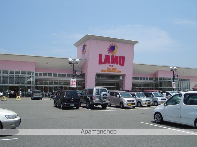 その他　ラ・ムー鳥取店（その他）まで554m
