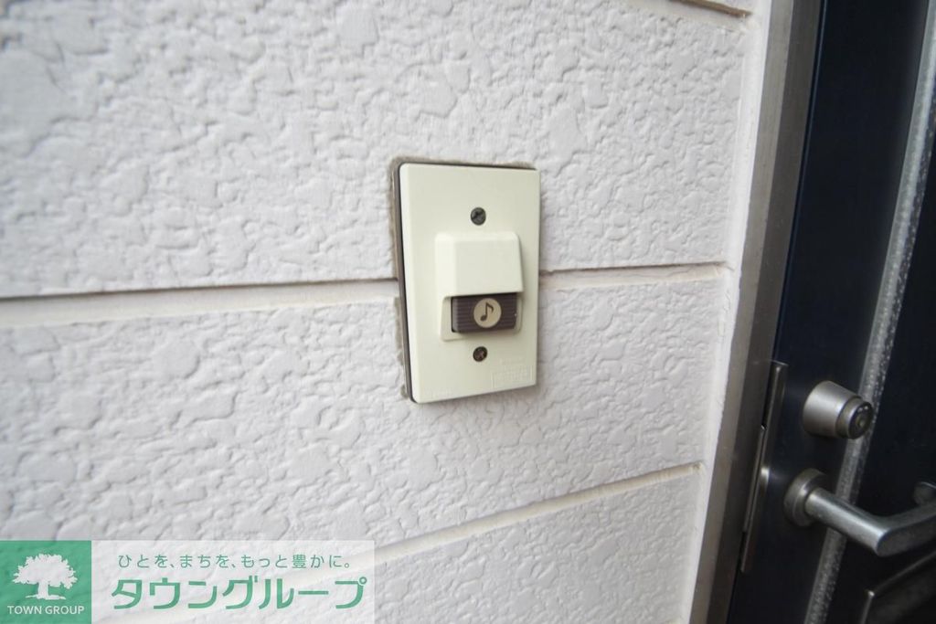 セキュリティ　設備