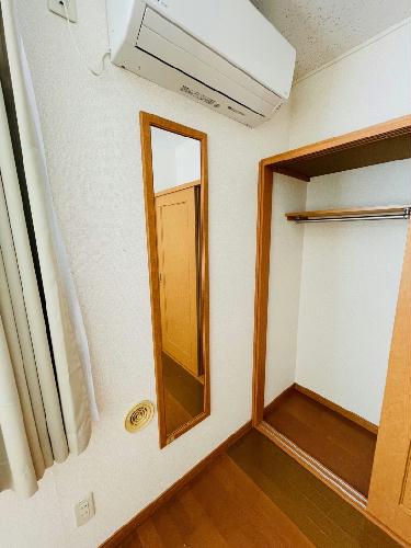 その他　姿見