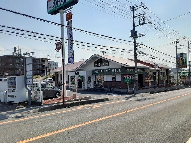 飲食店　オリーブの丘　さいたま三橋店（飲食店）まで800m